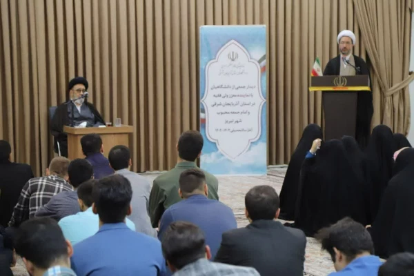 دیدار دانشگاهیان استان آذربایجان شرقی با نماینده ولی فقیه در استان و امام جمعه شهر تبریز  3