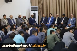 دیدار دانشگاهیان استان آذربایجان شرقی با نماینده ولی فقیه در استان و امام جمعه شهر تبریز  5