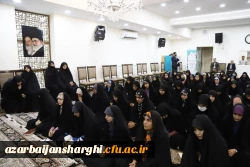 دیدار دانشگاهیان استان آذربایجان شرقی با نماینده ولی فقیه در استان و امام جمعه شهر تبریز  6