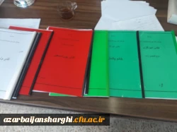 برگزاری دوره ی توانمند سازی معلمان مدارس غیر دولتی در دانشگاه فرهنگیان آذربایجان شرقی 2