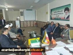 برگزاری دوره ی توانمند سازی معلمان مدارس غیر دولتی در دانشگاه فرهنگیان آذربایجان شرقی 7