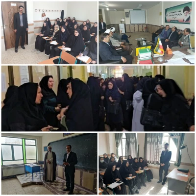 برگزاری دوره ی توانمند سازی معلمان مدارس غیر دولتی در دانشگاه فرهنگیان آذربایجان شرقی 12