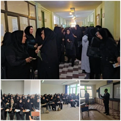 برگزاری دوره ی توانمند سازی معلمان مدارس غیر دولتی در دانشگاه فرهنگیان آذربایجان شرقی 17