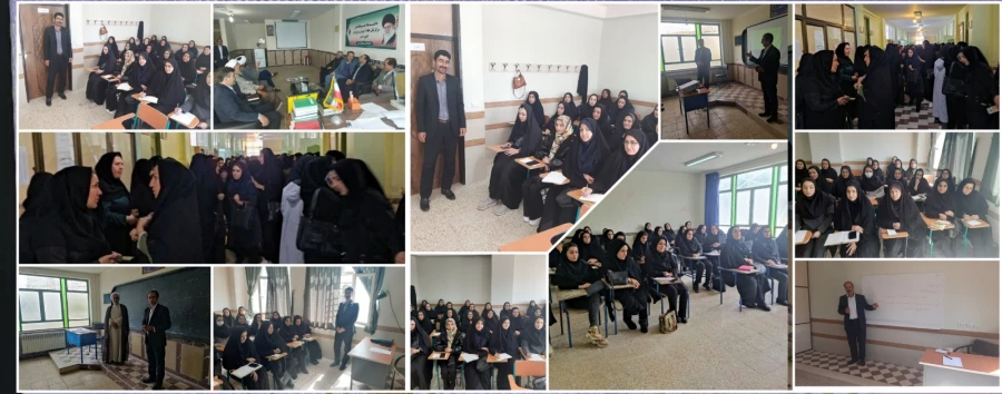 برگزاری دوره ی توانمند سازی معلمان مدارس غیر دولتی در دانشگاه فرهنگیان آذربایجان شرقی 18