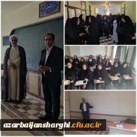 برگزاری دوره ی توانمند سازی معلمان مدارس غیر دولتی در دانشگاه فرهنگیان آذربایجان شرقی 15