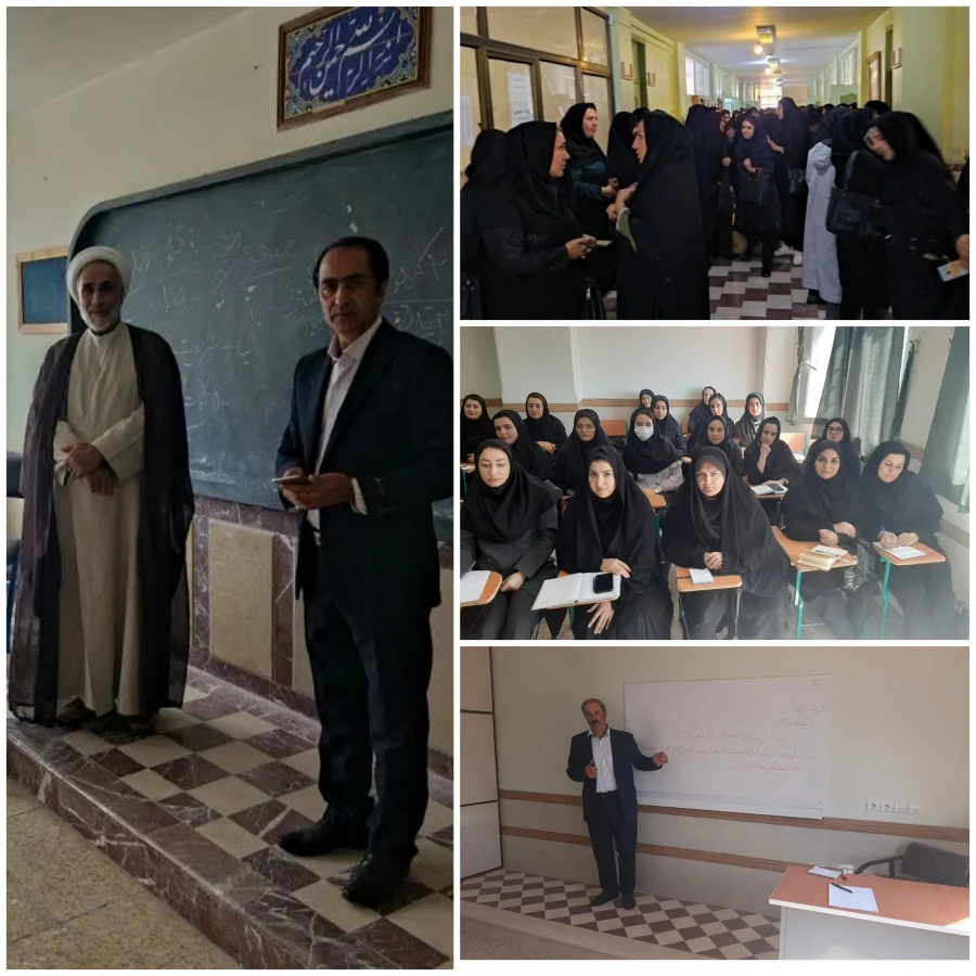 برگزاری دوره ی توانمند سازی معلمان مدارس غیر دولتی در دانشگاه فرهنگیان آذربایجان شرقی 15