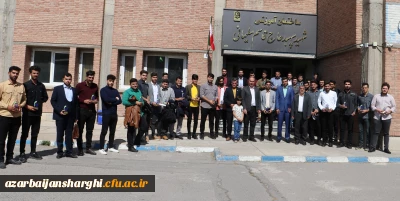 آیین جشن دانش آموختگی دانشجو معلمان ورودی 1398 پردیس علامه امینی تبریز