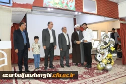 آیین جشن دانش آموختگی دانشجو معلمان ورودی 1398 پردیس علامه امینی تبریز 5