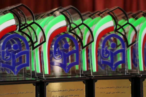 آیین جشن دانش آموختگی دانشجو معلمان ورودی 1398 پردیس علامه امینی تبریز 8