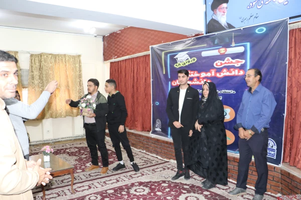 آیین جشن دانش آموختگی دانشجو معلمان ورودی 1398 پردیس علامه امینی تبریز 16