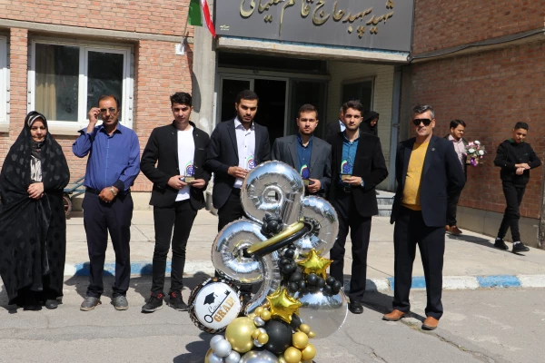 آیین جشن دانش آموختگی دانشجو معلمان ورودی 1398 پردیس علامه امینی تبریز 17