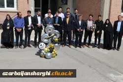 آیین جشن دانش آموختگی دانشجو معلمان ورودی 1398 پردیس علامه امینی تبریز 20