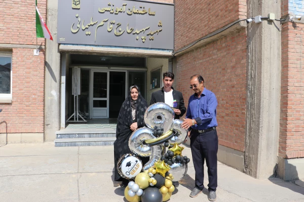 آیین جشن دانش آموختگی دانشجو معلمان ورودی 1398 پردیس علامه امینی تبریز 22