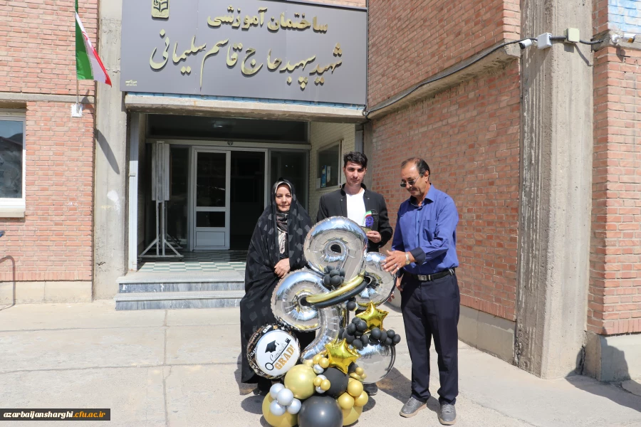 آیین جشن دانش آموختگی دانشجو معلمان ورودی 1398 پردیس علامه امینی تبریز 22