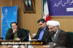 برگزاری شورای فرهنگی دانشگاه فرهنگیان استان آذربایجان شرقی 4