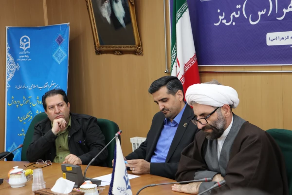 برگزاری شورای فرهنگی دانشگاه فرهنگیان استان آذربایجان شرقی 4