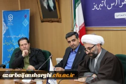 برگزاری شورای فرهنگی دانشگاه فرهنگیان استان آذربایجان شرقی 5