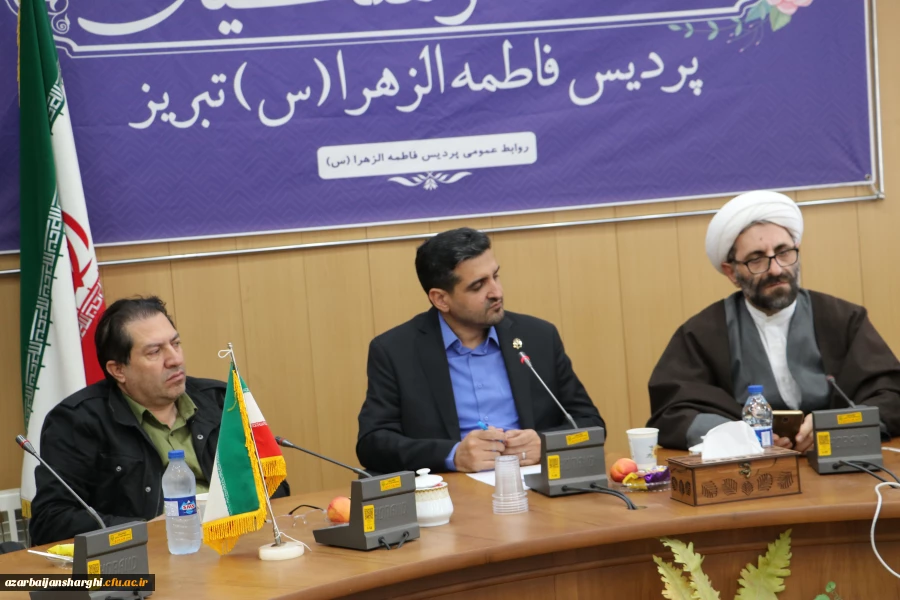 برگزاری شورای فرهنگی دانشگاه فرهنگیان استان آذربایجان شرقی 11