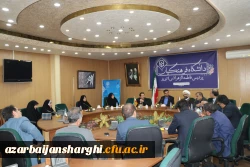 برگزاری شورای فرهنگی دانشگاه فرهنگیان استان آذربایجان شرقی 14