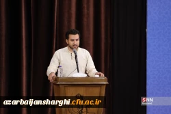 حضور رئیس قوه قضاییه در جمع دانشجویان و اساتید  دانشگاه های استان آذربایجان شرقی  5