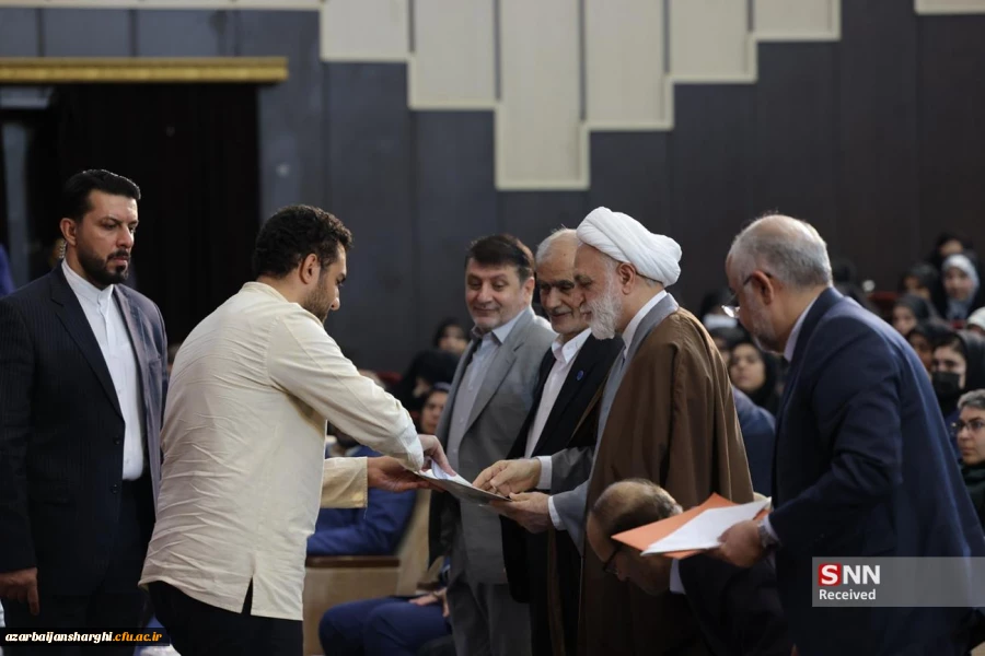 حضور رئیس قوه قضاییه در جمع دانشجویان و اساتید  دانشگاه های استان آذربایجان شرقی  6