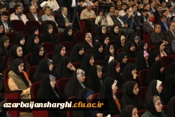 حضور رئیس قوه قضاییه در جمع دانشجویان و اساتید  دانشگاه های استان آذربایجان شرقی  8