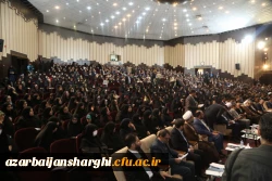 حضور رئیس قوه قضاییه در جمع دانشجویان و اساتید  دانشگاه های استان آذربایجان شرقی  11