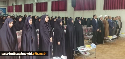 برگزاری مراسم بزرگداشت هفته وحدت و میلاد پیامبر اعظم(ص) و امام صادق(ع)