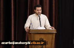 حضور رئیس قوه قضاییه در جمع دانشجویان و اساتید  دانشگاه های استان آذربایجان شرقی  13