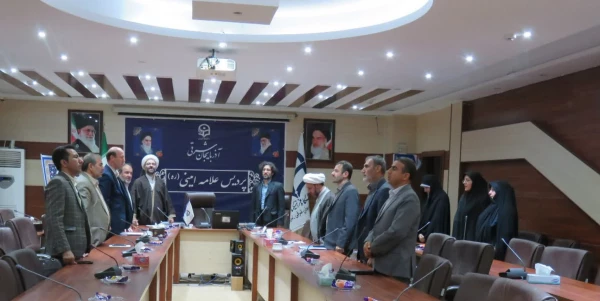 نشست هم اندیشی استادان معارف اسلامی دانشگاه فرهنگیان استان
 2