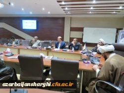 نشست هم اندیشی استادان معارف اسلامی دانشگاه فرهنگیان استان
 2