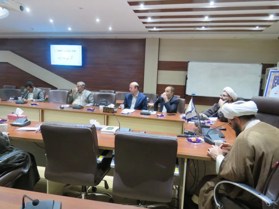 نشست هم اندیشی استادان معارف اسلامی دانشگاه فرهنگیان استان
 2