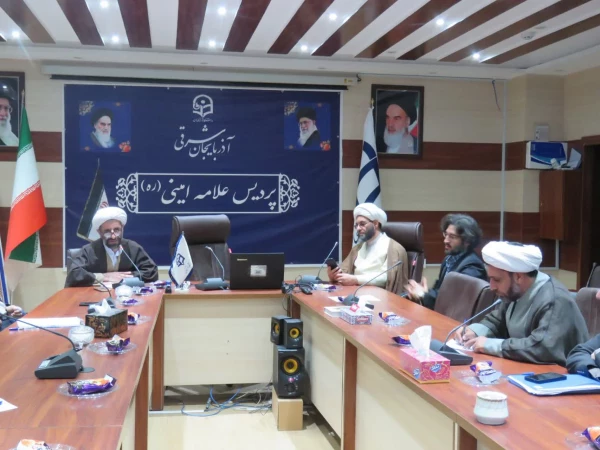 نشست هم اندیشی استادان معارف اسلامی دانشگاه فرهنگیان استان
 6