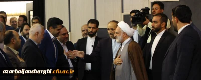 حضور رئیس قوه قضاییه در جمع دانشجویان و اساتید دانشگاه های استان آذربایجان شرقی