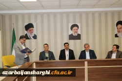 سردبیر جدید (نشریه پژوهش در آموزش شیمی ) منصوب شد
 2