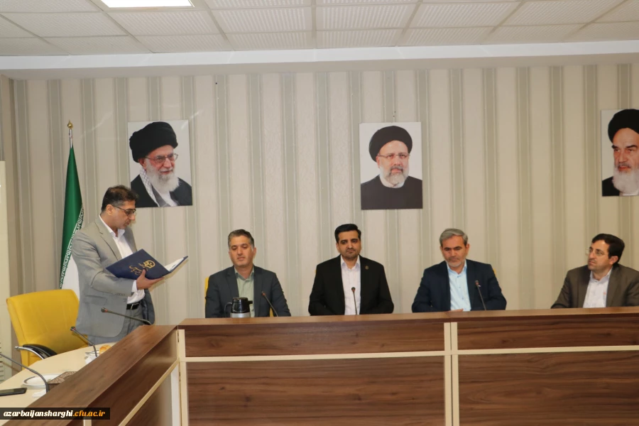 سردبیر جدید (نشریه پژوهش در آموزش شیمی ) منصوب شد
 2