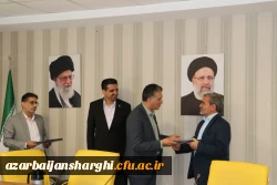 سردبیر جدید (نشریه پژوهش در آموزش شیمی ) منصوب شد
 3