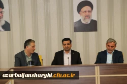 سردبیر جدید (نشریه پژوهش در آموزش شیمی ) منصوب شد
 9