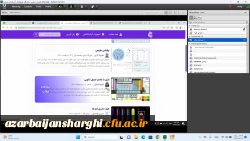 کارگاه علمی-تخصصی 