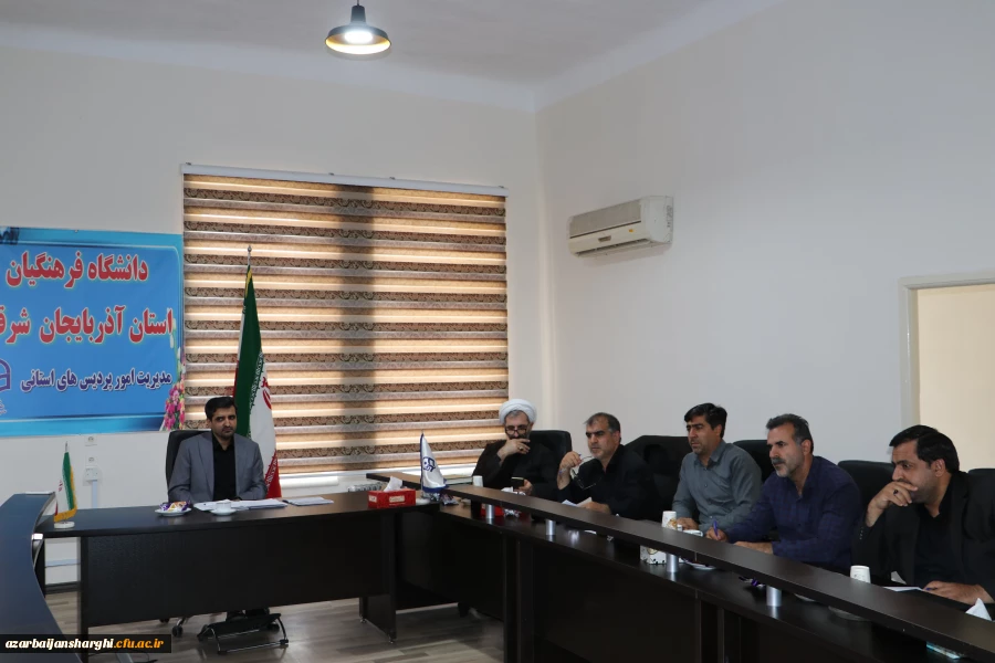 جلسه شورای فرهنگی، اجتماعی و دانشجویی استان 2