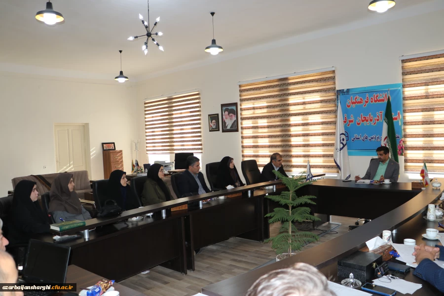 برگزاری جلسه شورای ارتقای سلامت کارکنان ودانشجویان در کمیته تغذیه دانشگاه فرهنگیان آذربایجان شرقی 9