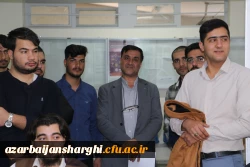 ساماندهی و جلیه توجیهی دانشجو معلمان ورودی 1399 در رشته های آموزش ابتدایی و دبیری جهت تدریس در مدارس استان آذربایجان شرقی   5