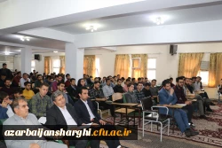 ساماندهی و جلیه توجیهی دانشجو معلمان ورودی 1399 در رشته های آموزش ابتدایی و دبیری جهت تدریس در مدارس استان آذربایجان شرقی   6