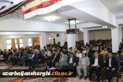 ساماندهی و جلیه توجیهی دانشجو معلمان ورودی 1399 در رشته های آموزش ابتدایی و دبیری جهت تدریس در مدارس استان آذربایجان شرقی   7