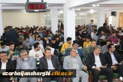 ساماندهی و جلیه توجیهی دانشجو معلمان ورودی 1399 در رشته های آموزش ابتدایی و دبیری جهت تدریس در مدارس استان آذربایجان شرقی   13