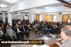 ساماندهی و جلیه توجیهی دانشجو معلمان ورودی 1399 در رشته های آموزش ابتدایی و دبیری جهت تدریس در مدارس استان آذربایجان شرقی   4