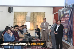 ساماندهی و جلیه توجیهی دانشجو معلمان ورودی 1399 در رشته های آموزش ابتدایی و دبیری جهت تدریس در مدارس استان آذربایجان شرقی   5