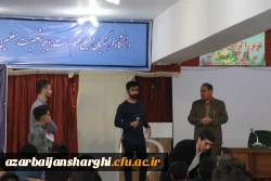 ساماندهی و جلیه توجیهی دانشجو معلمان ورودی 1399 در رشته های آموزش ابتدایی و دبیری جهت تدریس در مدارس استان آذربایجان شرقی   13