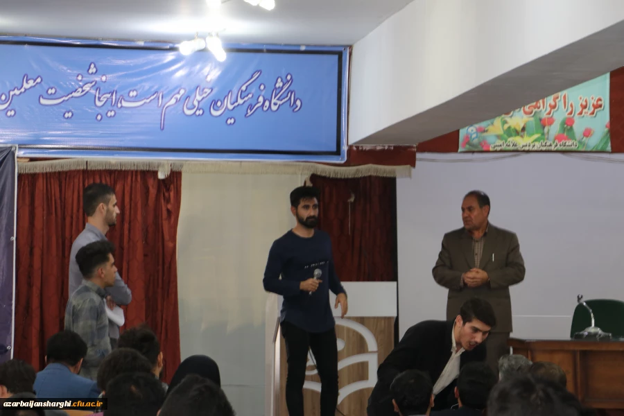 ساماندهی و جلیه توجیهی دانشجو معلمان ورودی 1399 در رشته های آموزش ابتدایی و دبیری جهت تدریس در مدارس استان آذربایجان شرقی   13