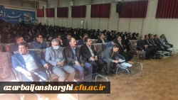 ساماندهی و جلیه توجیهی دانشجو معلمان ورودی 1399 در رشته های آموزش ابتدایی و دبیری جهت تدریس در مدارس استان آذربایجان شرقی   17